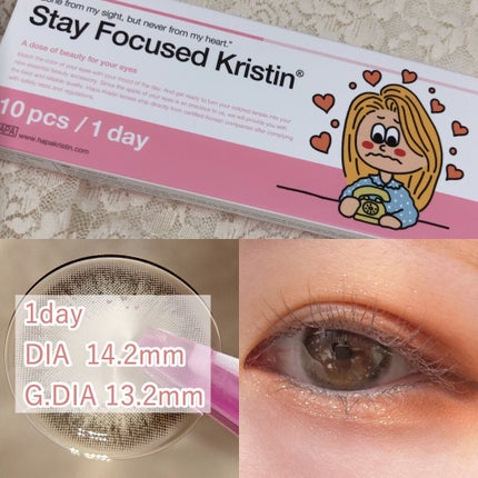 Stay Focused Kristin/Hapa kristin/カラーコンタクトレンズを使ったクチコミ(3枚目)