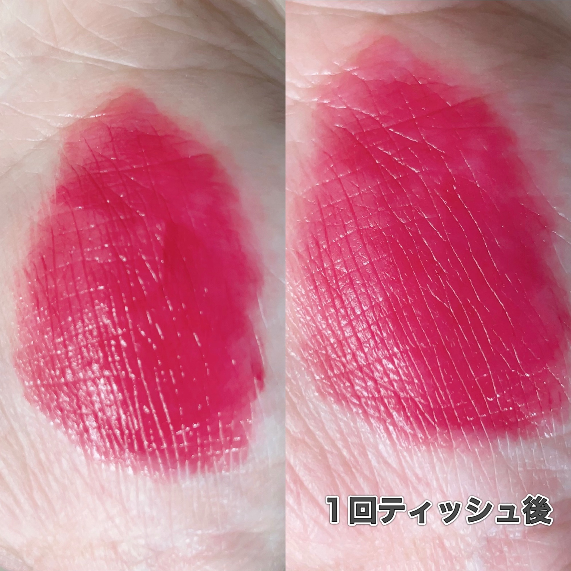 デュイフルウォーターティント/rom&nd/リップティントを使ったクチコミ（3枚目）