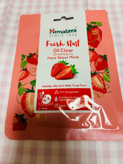 を使ったクチコミ(1枚目)