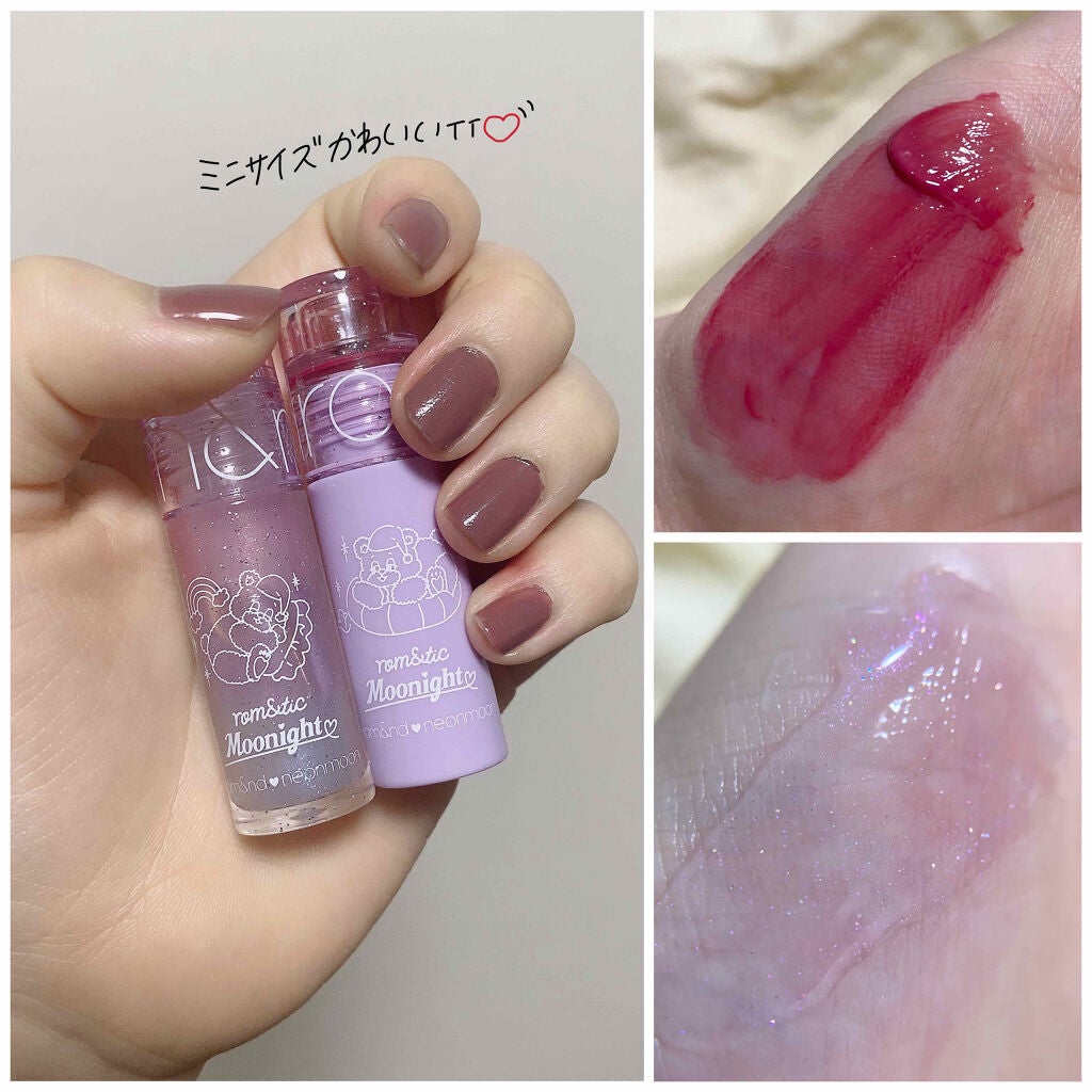 ベターザンチーク/rom&nd/パウダーチークを使ったクチコミ(3枚目)