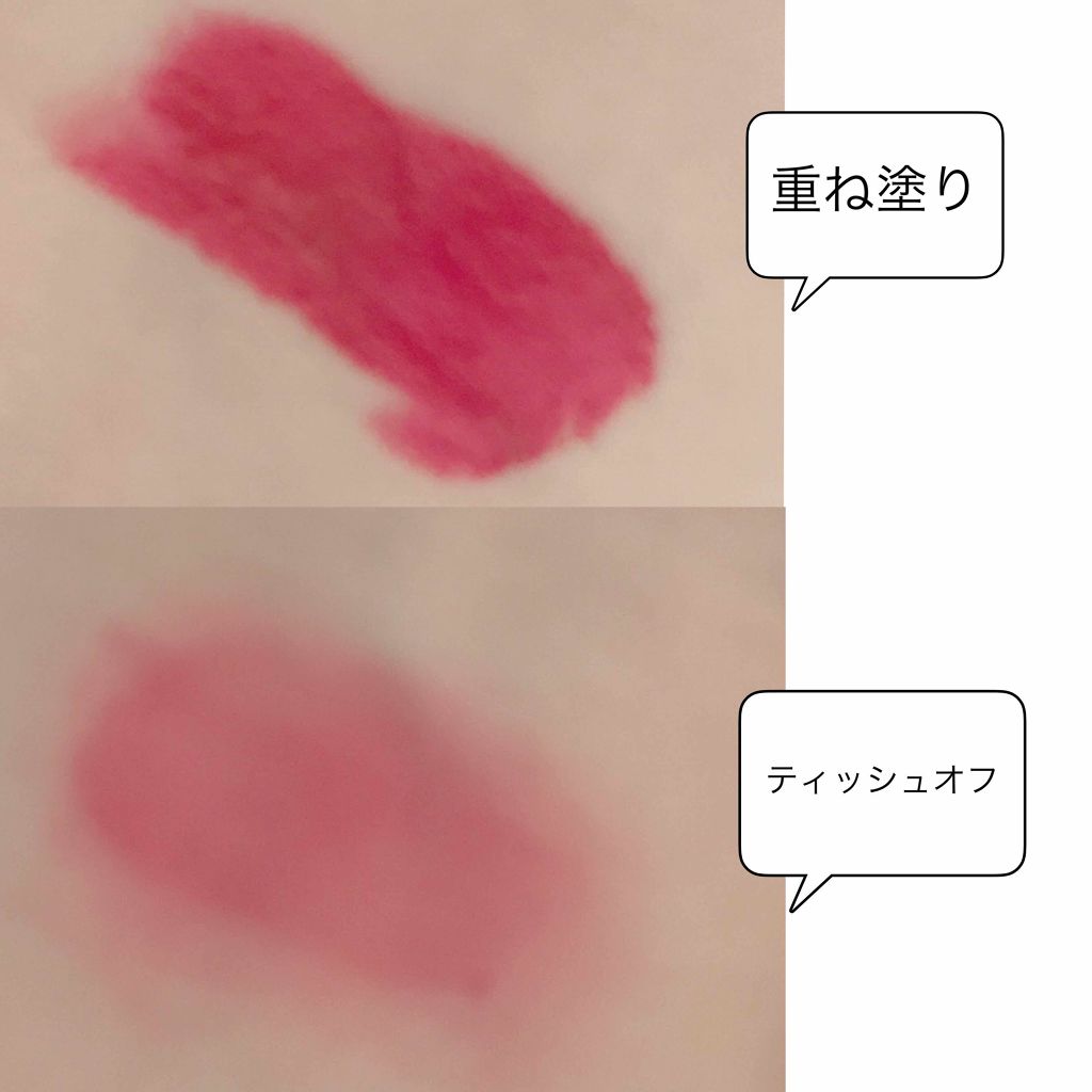 シャインオン/ロレアル パリ/口紅を使ったクチコミ（2枚目）