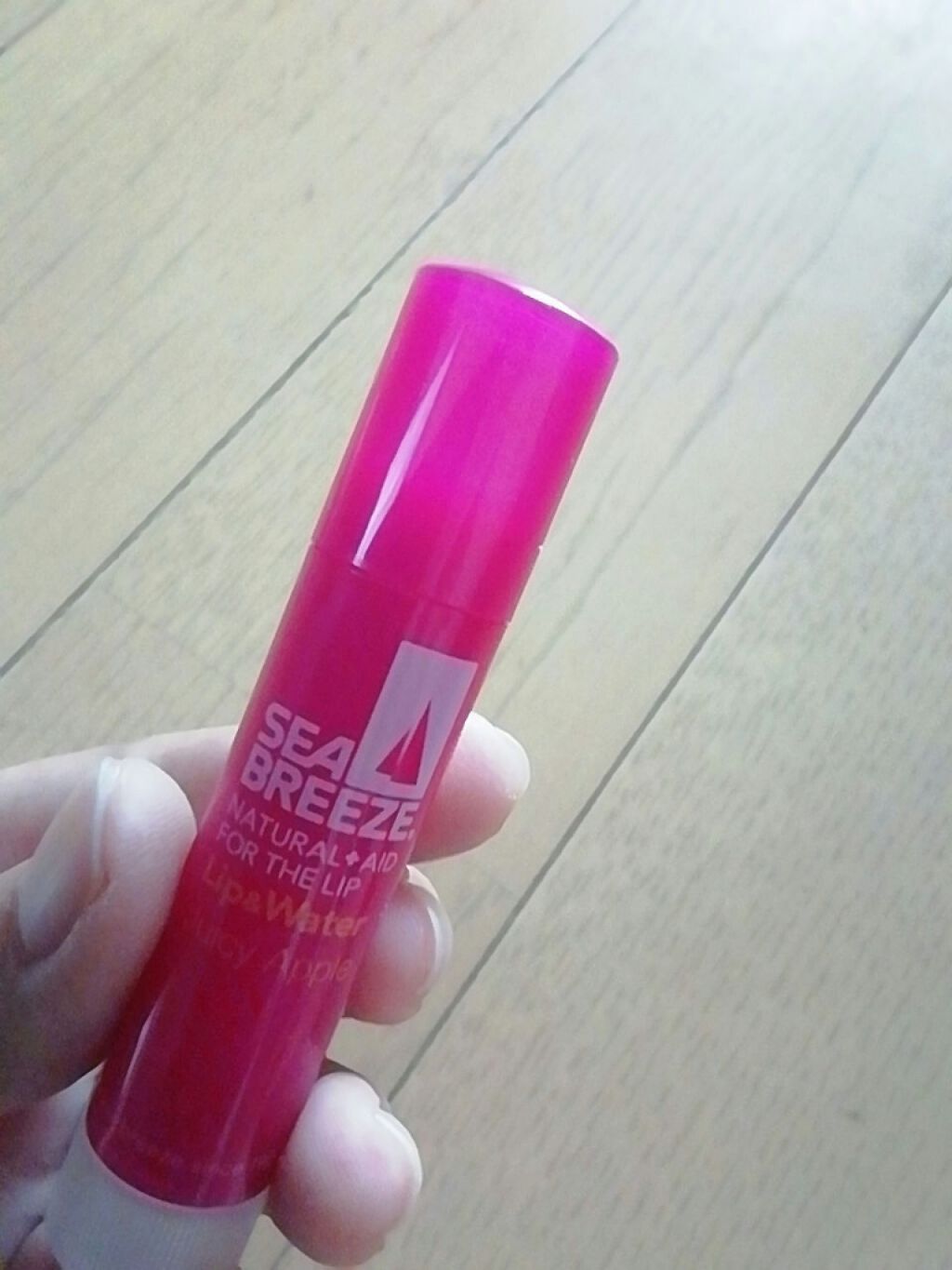 シーブリーズ リップ＆ウォーター/シーブリーズ/リップクリームを使ったクチコミ（2枚目）