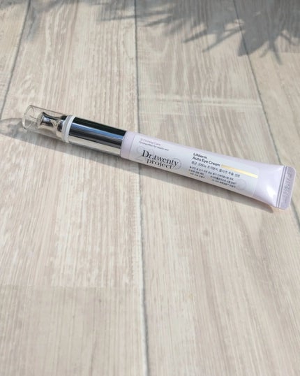 リプダム オートアイクリーム/Dr.Twenty Project/アイケア・アイクリームを使ったクチコミ(6枚目)