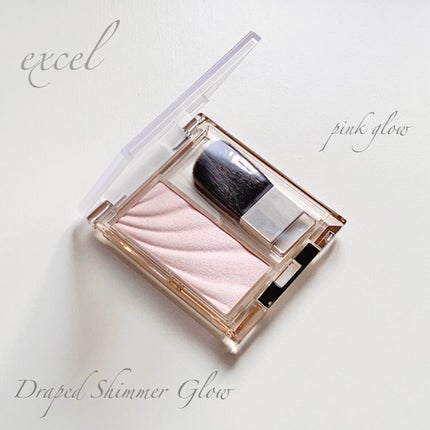 ドレープド シマーグロウ/excel/パウダーハイライトを使ったクチコミ(1枚目)
