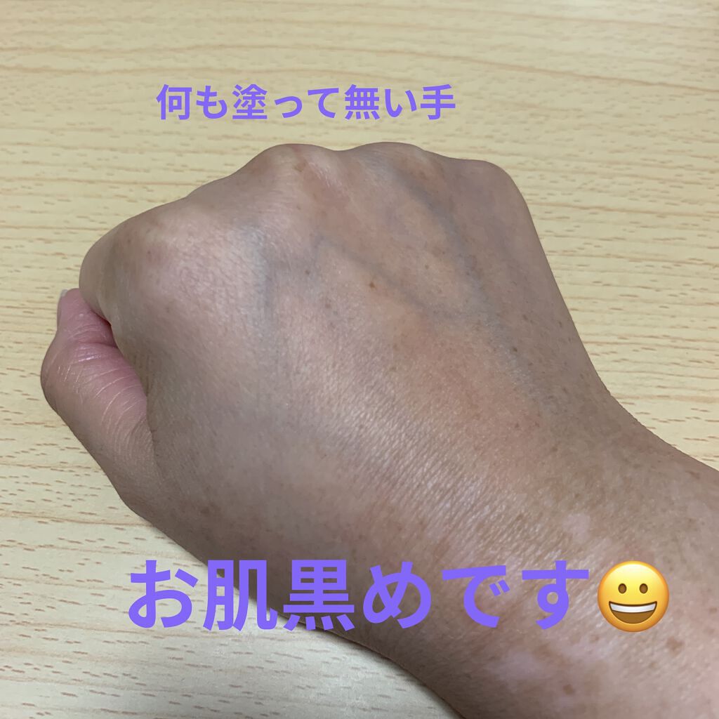 UVトーンアップベース/CEZANNE/化粧下地を使ったクチコミ（3枚目）