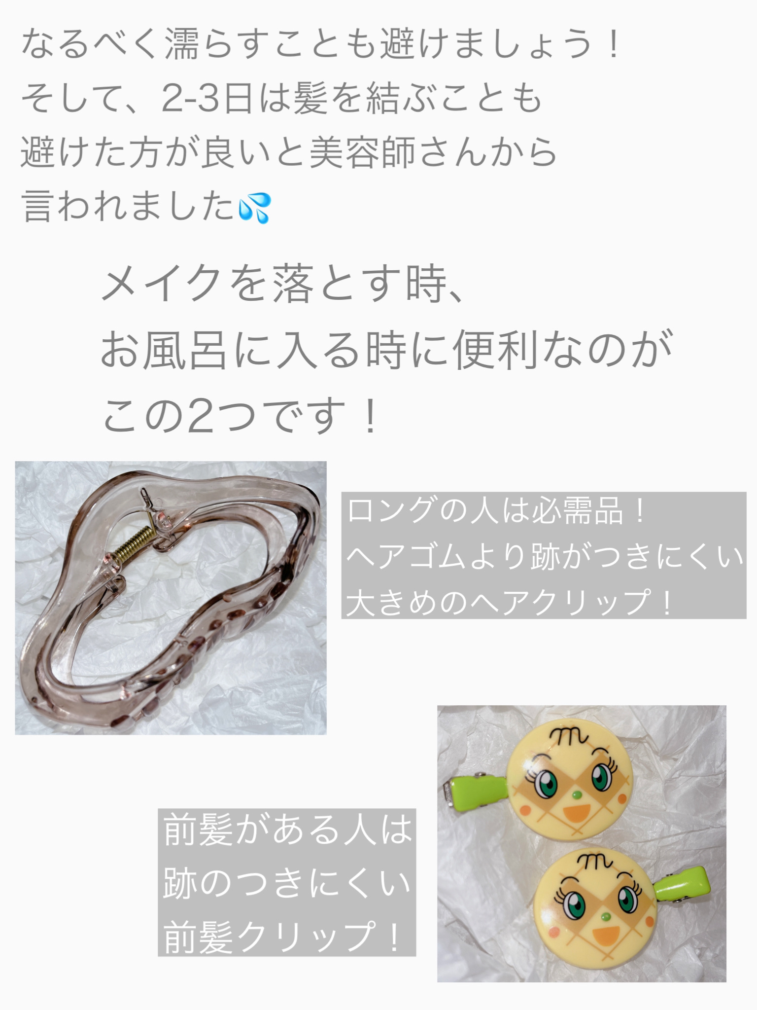 コンパクトスタイラー/TANGLE TEEZER/ヘアブラシを使ったクチコミ（3枚目）