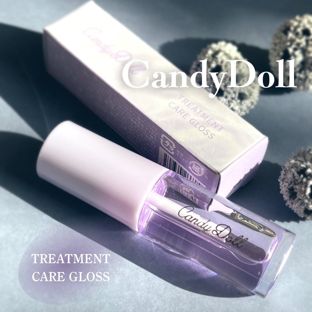 トリートメントケアグロス/CandyDoll/リップグロスを使ったクチコミ(1枚目)