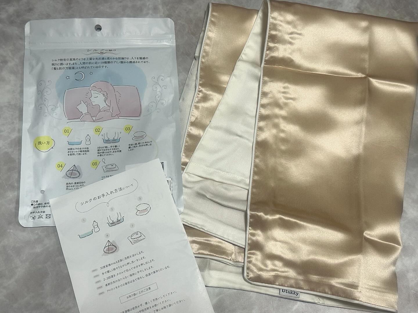 シルク枕カバー/Utukky/ヘアケアグッズを使ったクチコミ（2枚目）