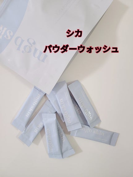 シカ パウダー ウォッシュ/mgb skin/洗顔パウダーを使ったクチコミ(1枚目)