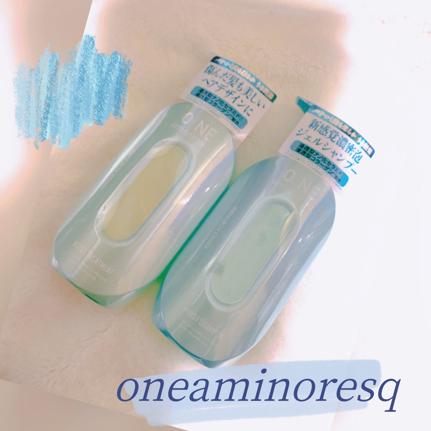 ワン アミノレスキューモイストシャンプー/トリートメント/アミノレスキュー/市販シャンプーを使ったクチコミ(1枚目)