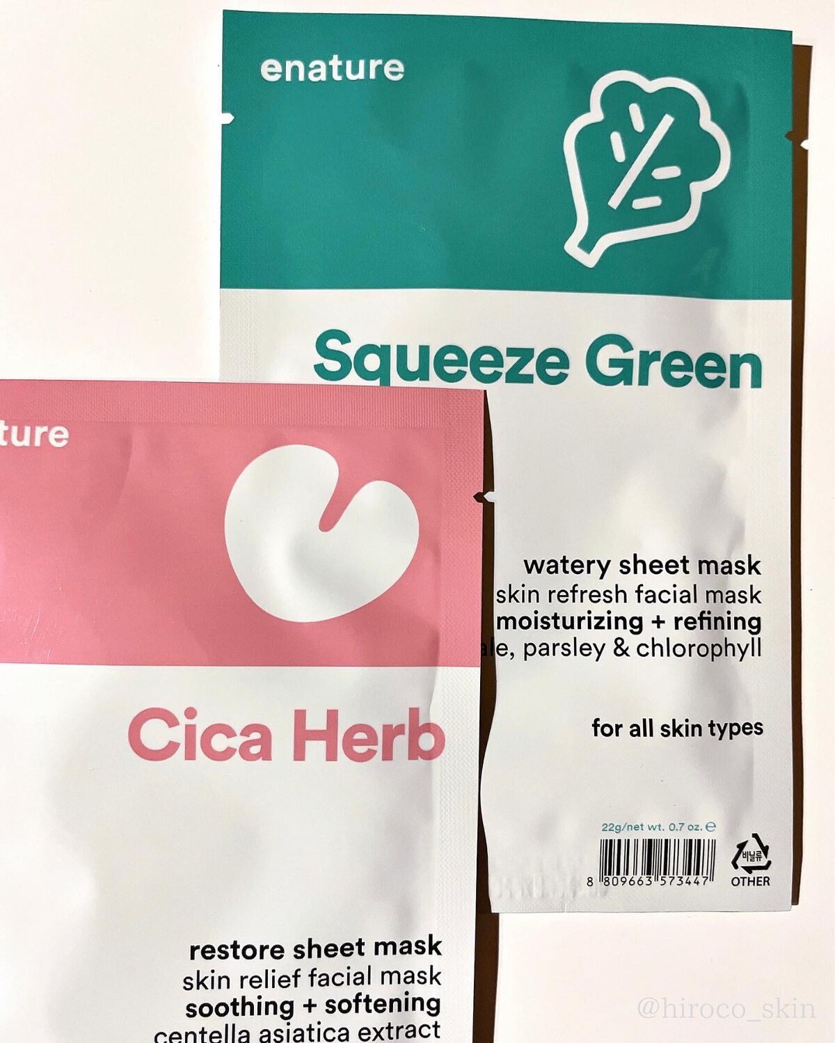 Squeeze Green Watery Sheet Mask Set/eNature/シートマスク・パックを使ったクチコミ(1枚目)