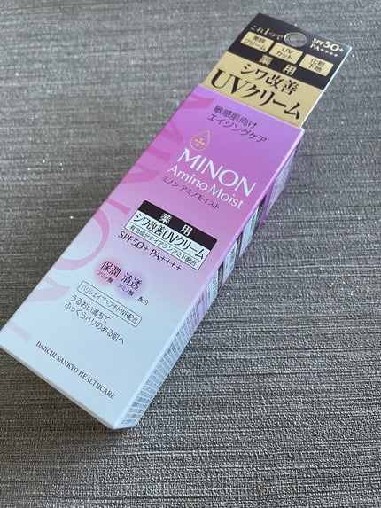 ミノン アミノモイスト エイジングケア デイクリームUV/ミノン/日焼け止めクリームを使ったクチコミ(3枚目)