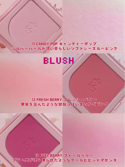 MD インスパイアロングラッシュ カーリングマスカラ/mude/マスカラを使ったクチコミ(5枚目)