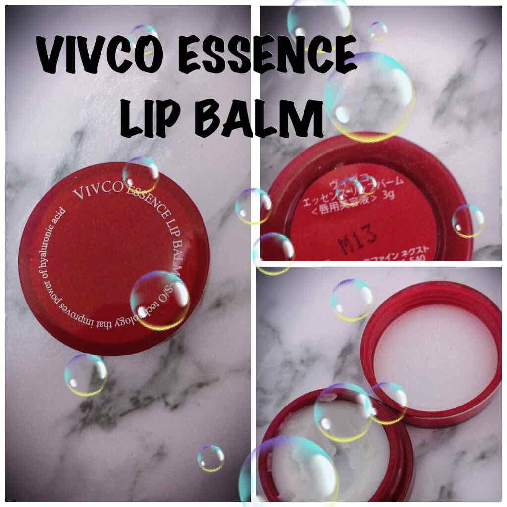 エッセンスリップバーム/VIVCO(ヴィヴコ）/リップバームを使ったクチコミ（1枚目）