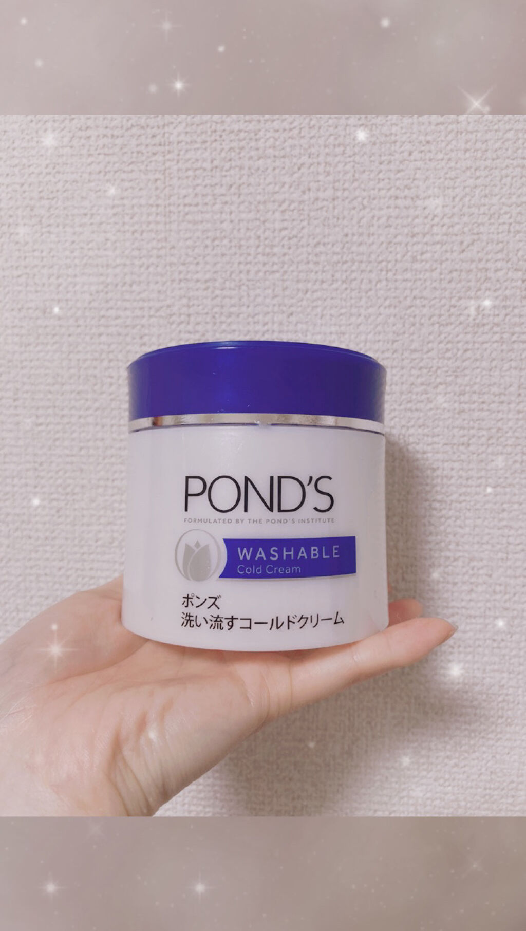 クレンジング ウォッシャブルコールドクリーム/POND'S/クレンジングクリームを使ったクチコミ（1枚目）