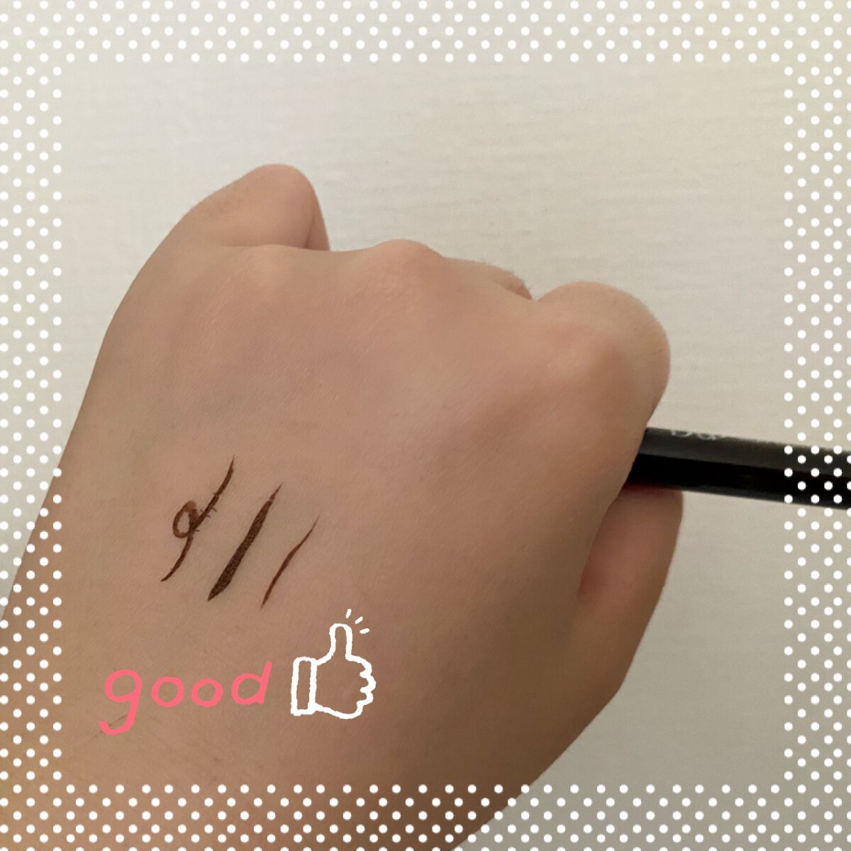 シルキーリキッドアイライナーWP/D-UP/リキッドアイライナーを使ったクチコミ(2枚目)