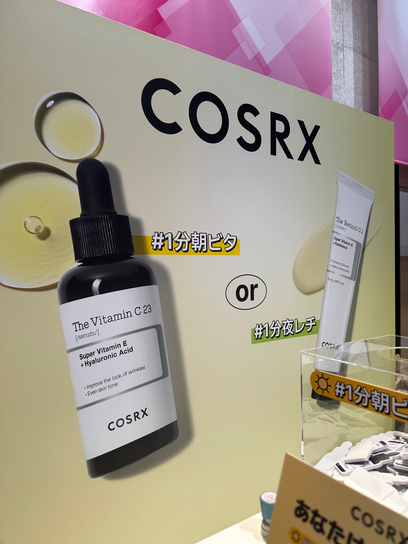 aoi on LIPS 「イベントに参加してきたよ!ご報告がすっかり遅くなりましたが、美..」(3枚目)