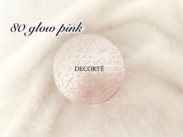 ナチュラルで艶のあるお肌に⑅︎◡̈︎*

___________________

COSME DECORTE
フェイスパウダー

80 glow pink

20g　5500円（税込み）

_____