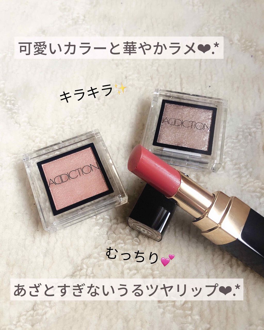 ルージュ ココ フラッシュ/CHANEL/口紅を使ったクチコミ（3枚目）