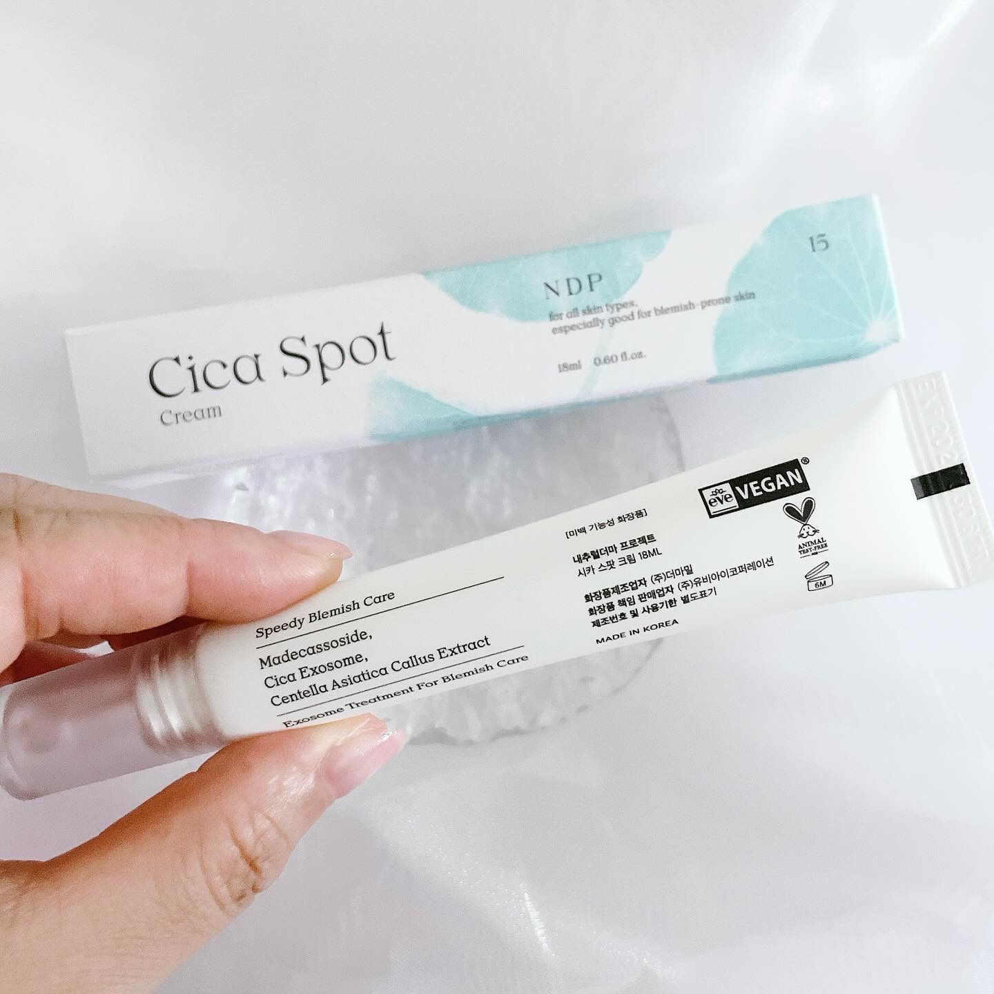 シカスポットクリーム/NATURAL DERMA PROJECT/フェイスクリームを使ったクチコミ（2枚目）