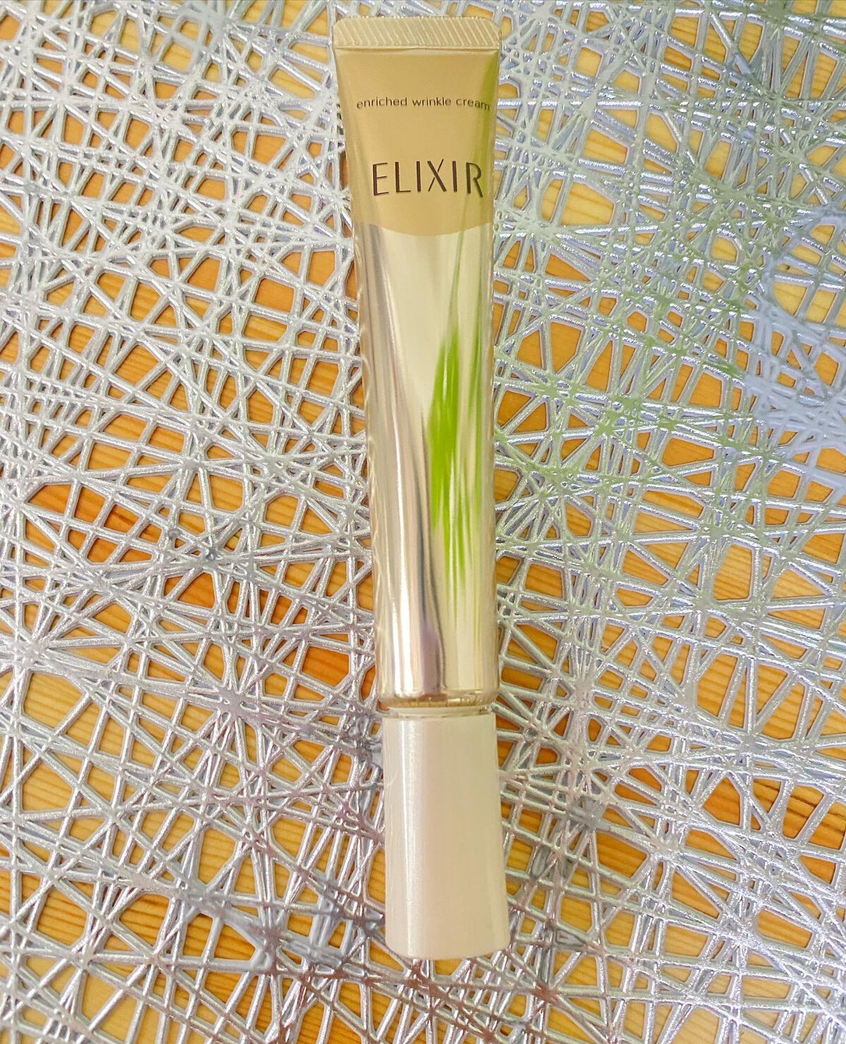 エリクシール シュペリエル エンリッチド リンクルクリーム/エリクシール/アイケア・アイクリームを使ったクチコミ(3枚目)