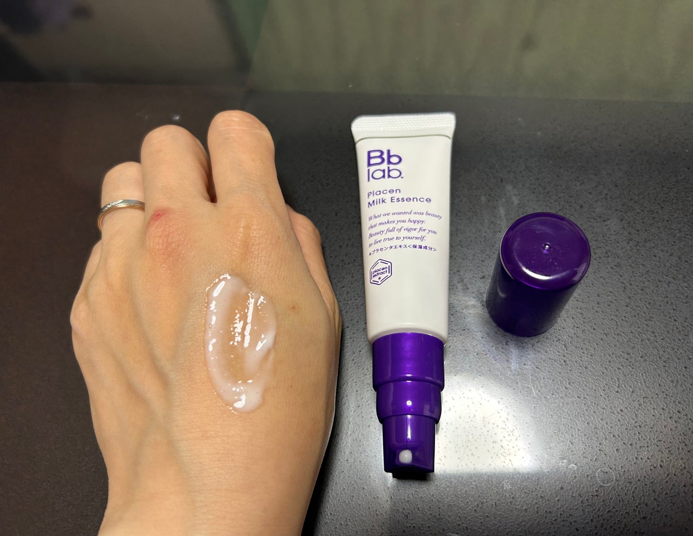 プラセンミルクエッセンス/Bb lab./美容液を使ったクチコミ(3枚目)