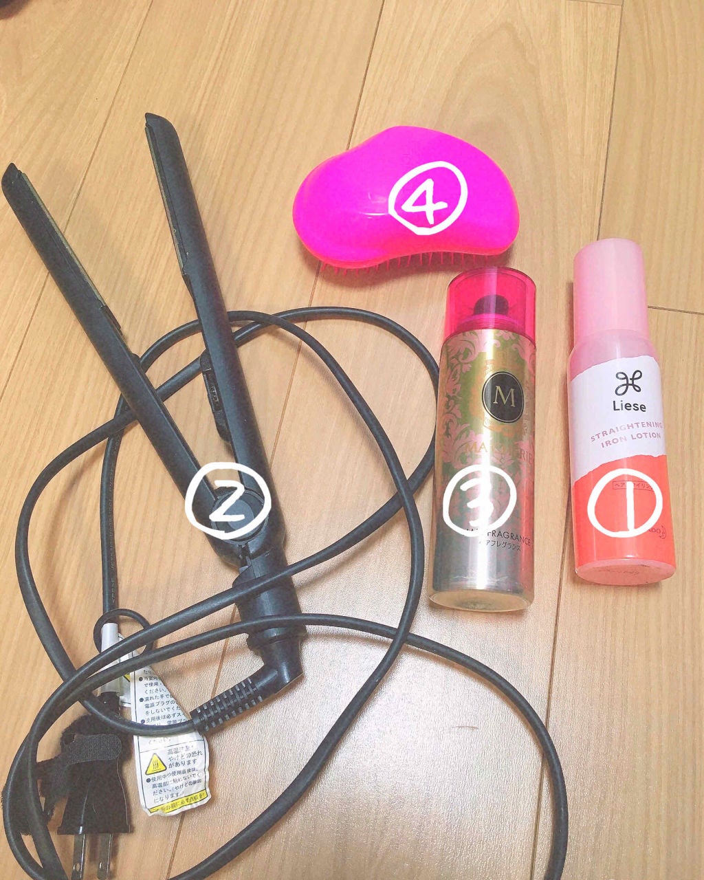 ローヤルゼリー配合 栄養ローション/DAISO/美容液を使ったクチコミ(4枚目)