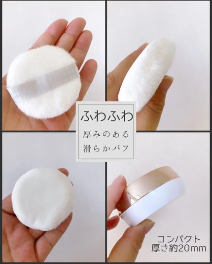 フェイスパウダー ハイカバー N クールUV/クリアラスト/プレストパウダーを使ったクチコミ(3枚目)