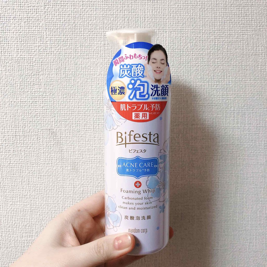 泡洗顔 コントロールケア(医薬部外品)/ビフェスタ/泡洗顔を使ったクチコミ（1枚目）