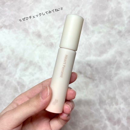 ドット オン ムード オールカバー リップベース/Heart Percent/リップクリームを使ったクチコミ(7枚目)