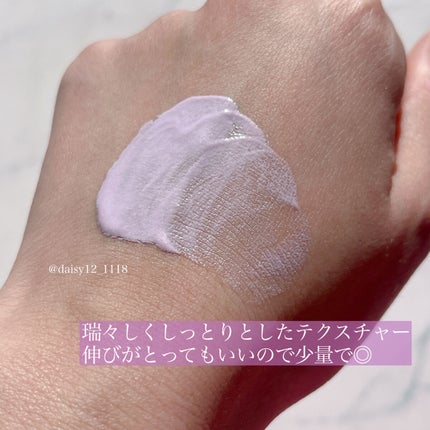 生つや肌おしろい乳液 イルミネイト/ウルミナプラス/乳液を使ったクチコミ(4枚目)