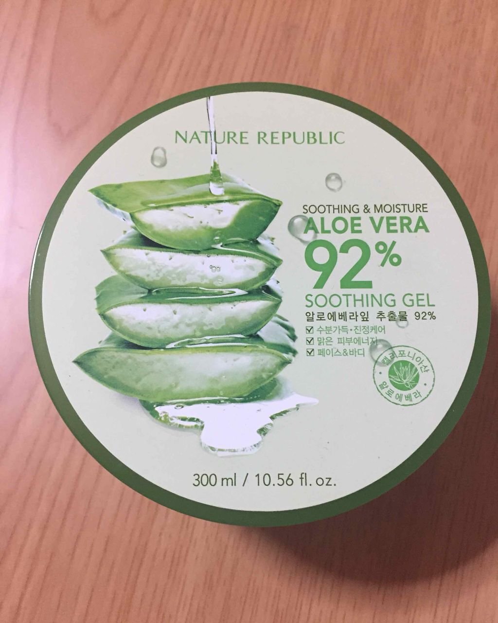 マイルド＆モイスチャーアロエジェル/ネイチャーリパブリック/ボディローションを使ったクチコミ（1枚目）