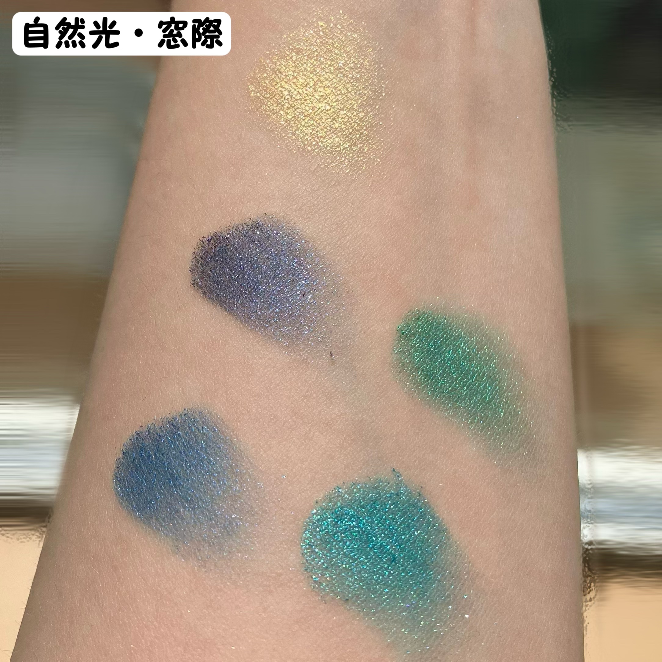 MAKE UP FOR EVER アイシャドウパレット 12色 アーティストカラーシャドウ / MAKE UP FOR EVERの口コミ