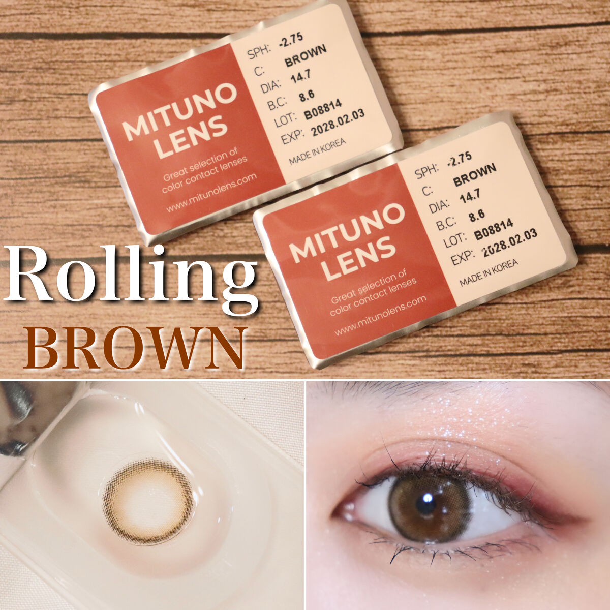 Rolling/蜜のレンズ/カラーコンタクトレンズを使ったクチコミ（2枚目）