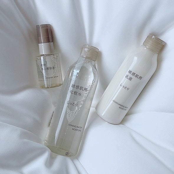 発酵導入美容液/無印良品/ブースター・導入液を使ったクチコミ(1枚目)