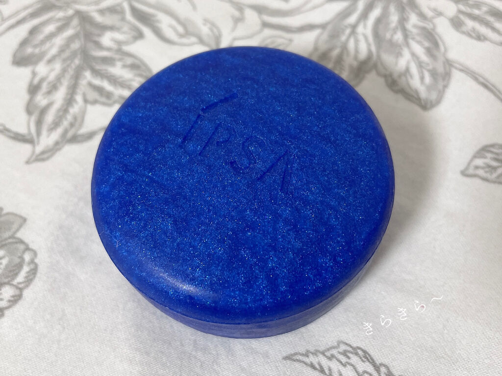 クレンジング マリンケイクe/IPSA/洗顔石鹸を使ったクチコミ（2枚目）