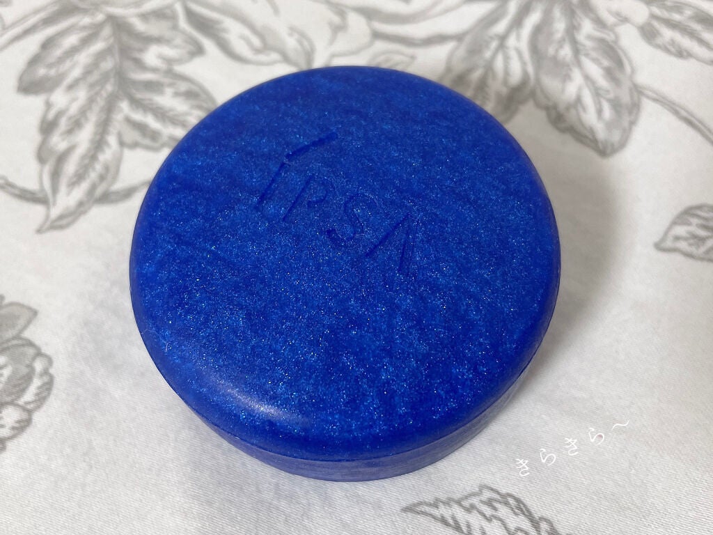 クレンジング マリンケイクe/IPSA/洗顔石鹸を使ったクチコミ(2枚目)