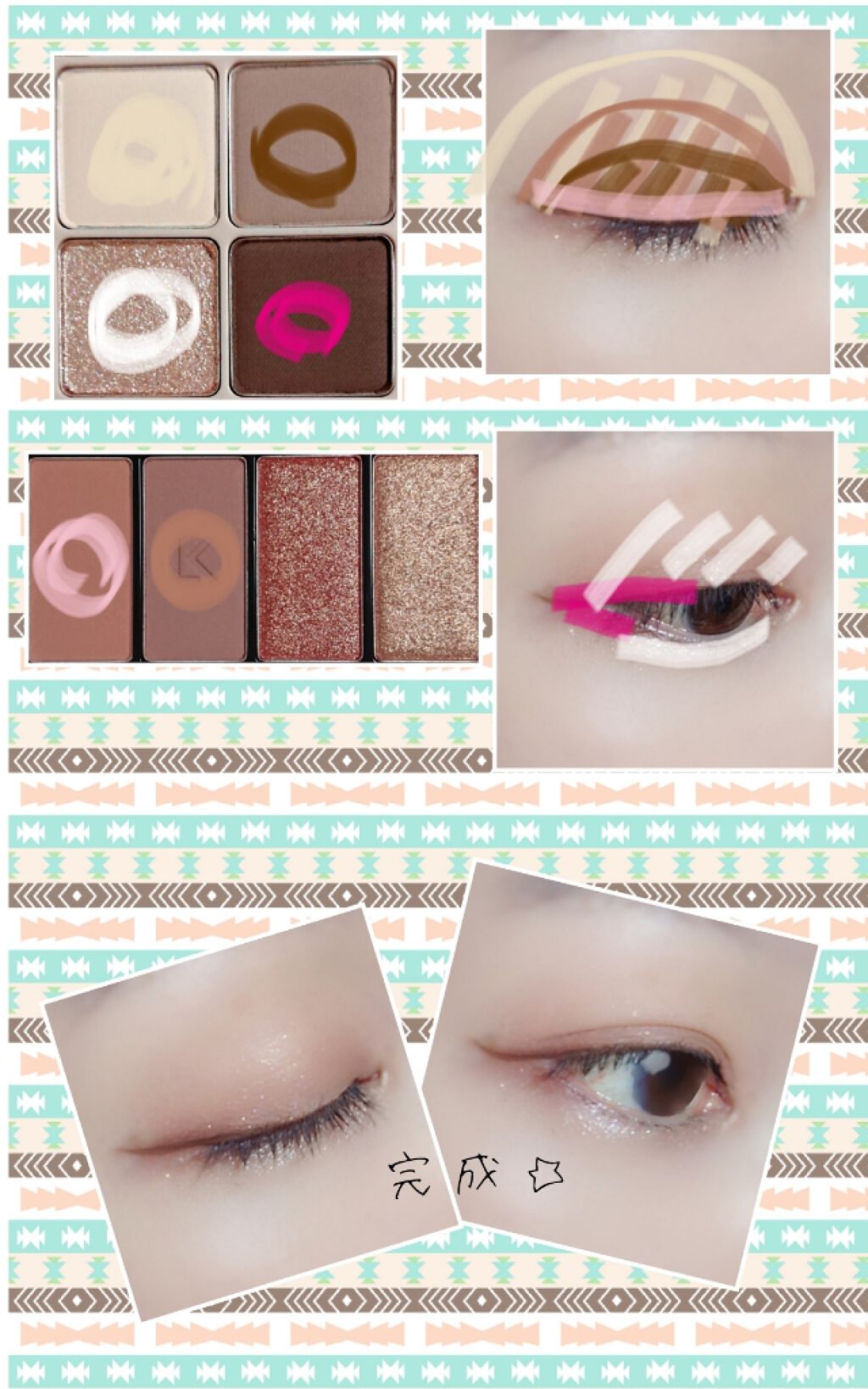 ベターザンアイズ ミュージックシリーズ/rom&nd/アイシャドウパレットを使ったクチコミ（2枚目）