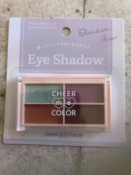 CHEER me COLOR アイシャドウ/セリア/アイシャドウパレットを使ったクチコミ(4枚目)