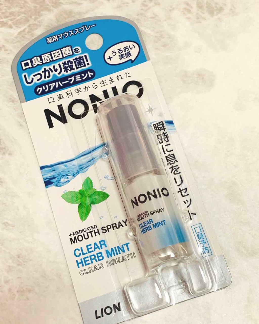 NONIO マウススプレー クリアハーブミント/NONIO/マウスウォッシュ・スプレーを使ったクチコミ（1枚目）