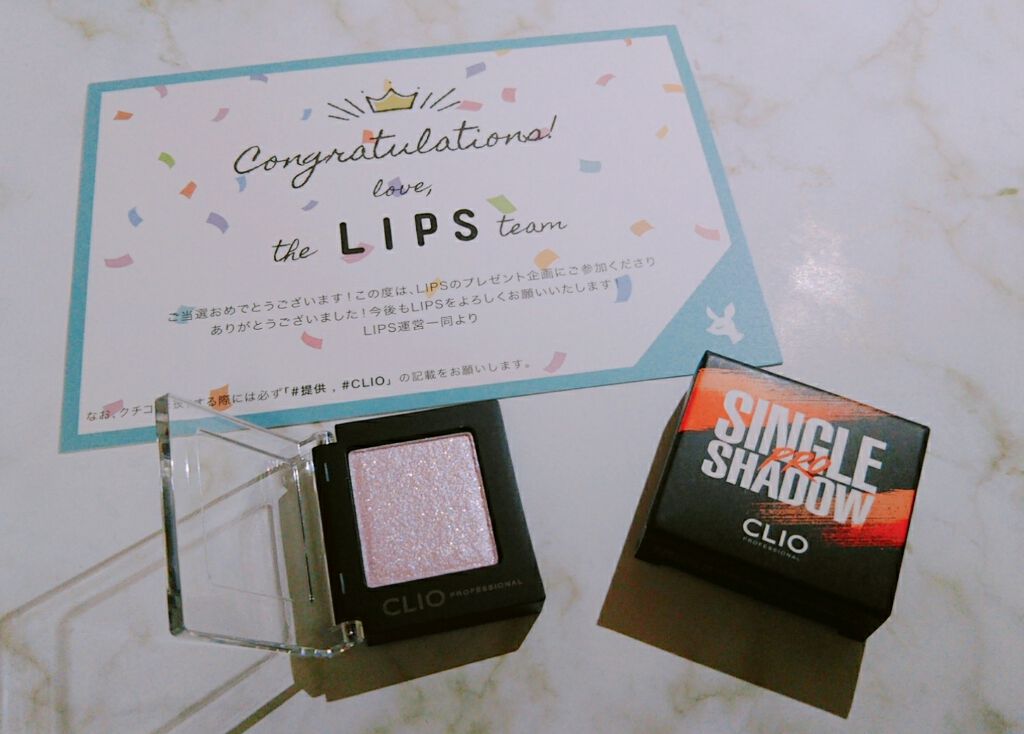 プロ シングル シャドウ/CLIO/単色アイシャドウを使ったクチコミ（3枚目）