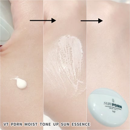 PDRN モイスト トーンアップ サン エッセンス/VT/日焼け止めローションを使ったクチコミ(4枚目)