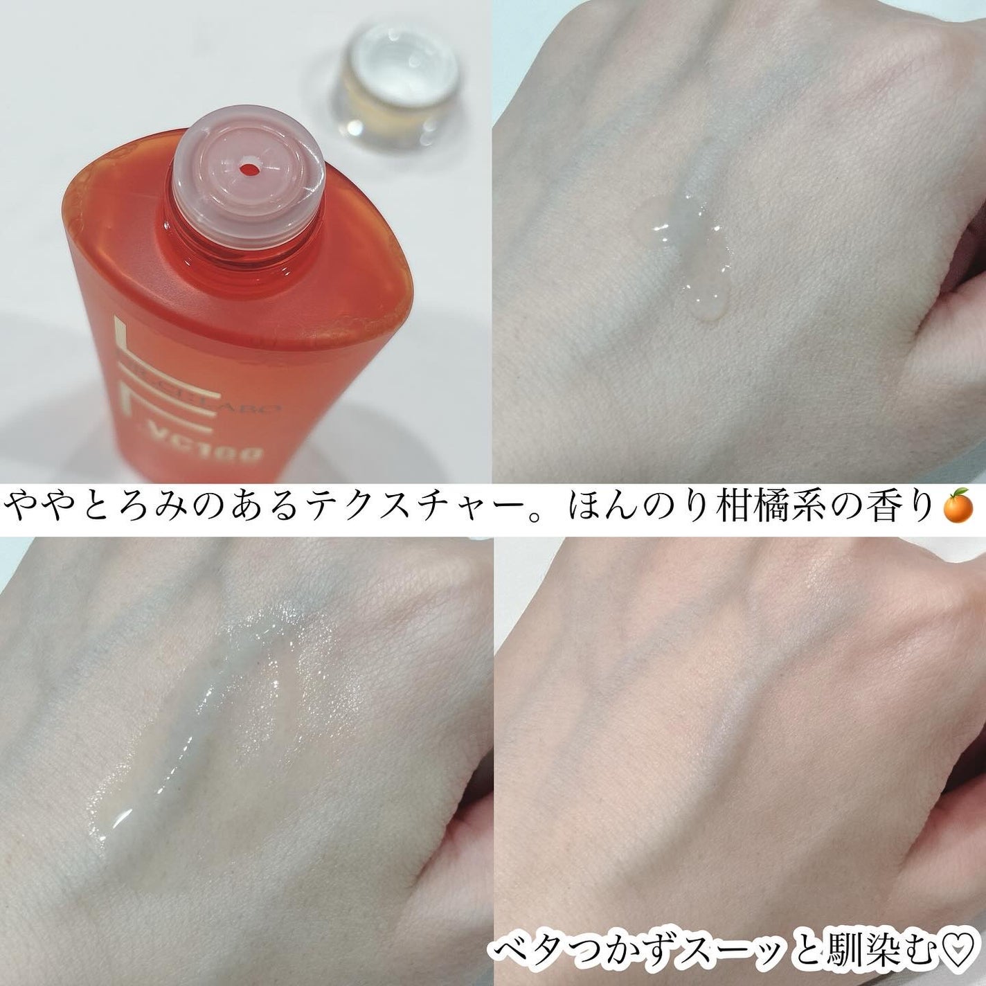 ルカ∵フォロバ100 on LIPS 「・・・@drcilabo_official@cchann..」(2枚目)