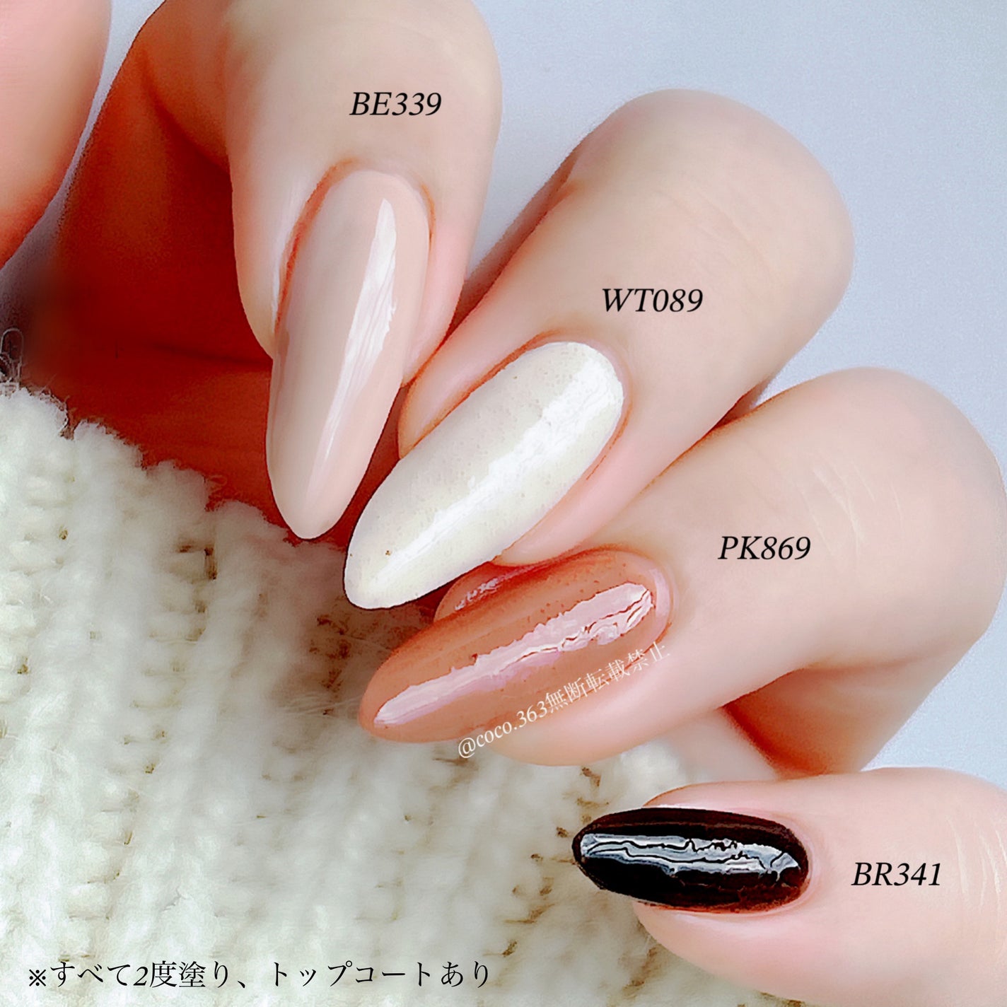 ネイルホリック Top coat/ネイルホリック/ネイルトップコートを使ったクチコミ(5枚目)