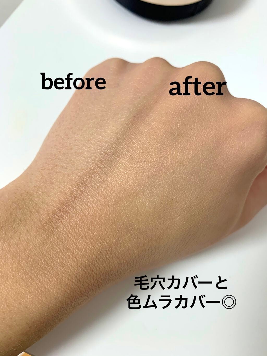 ドラマティックジェリーコンパクト/マキアージュ/クッションファンデーションを使ったクチコミ(2枚目)