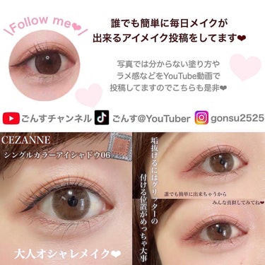 UR GLAM　VELVET EYE COLOR PALETTE/U R GLAM/アイシャドウパレットを使ったクチコミ（8枚目）