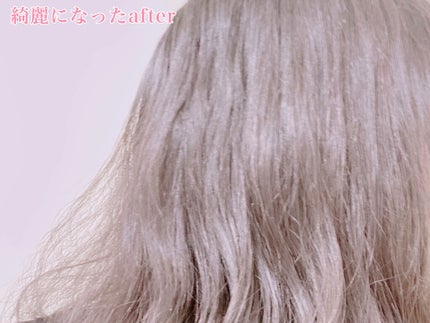 ヘアオイル/ゆず油/ヘアオイルを使ったクチコミ(3枚目)