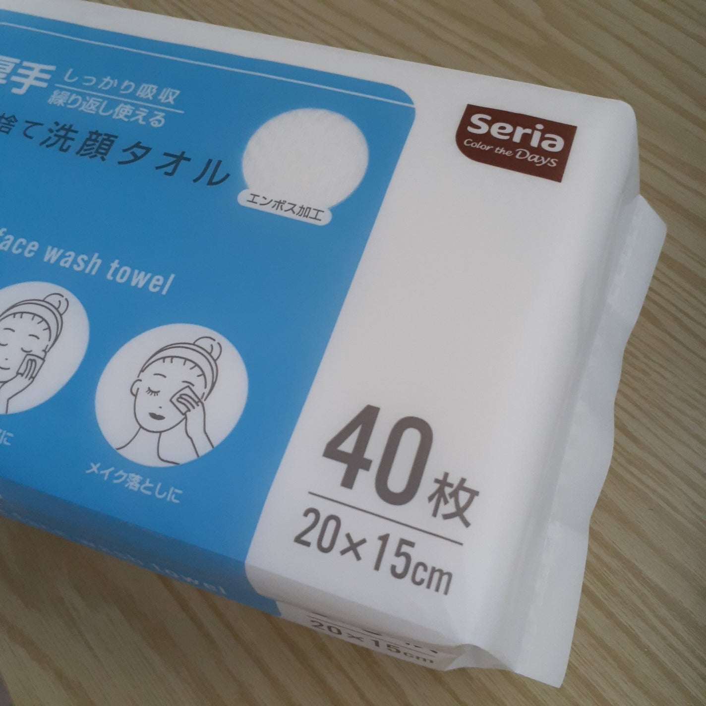 クレンジングタオル/cosparade/クレンジングタオルを使ったクチコミ(5枚目)