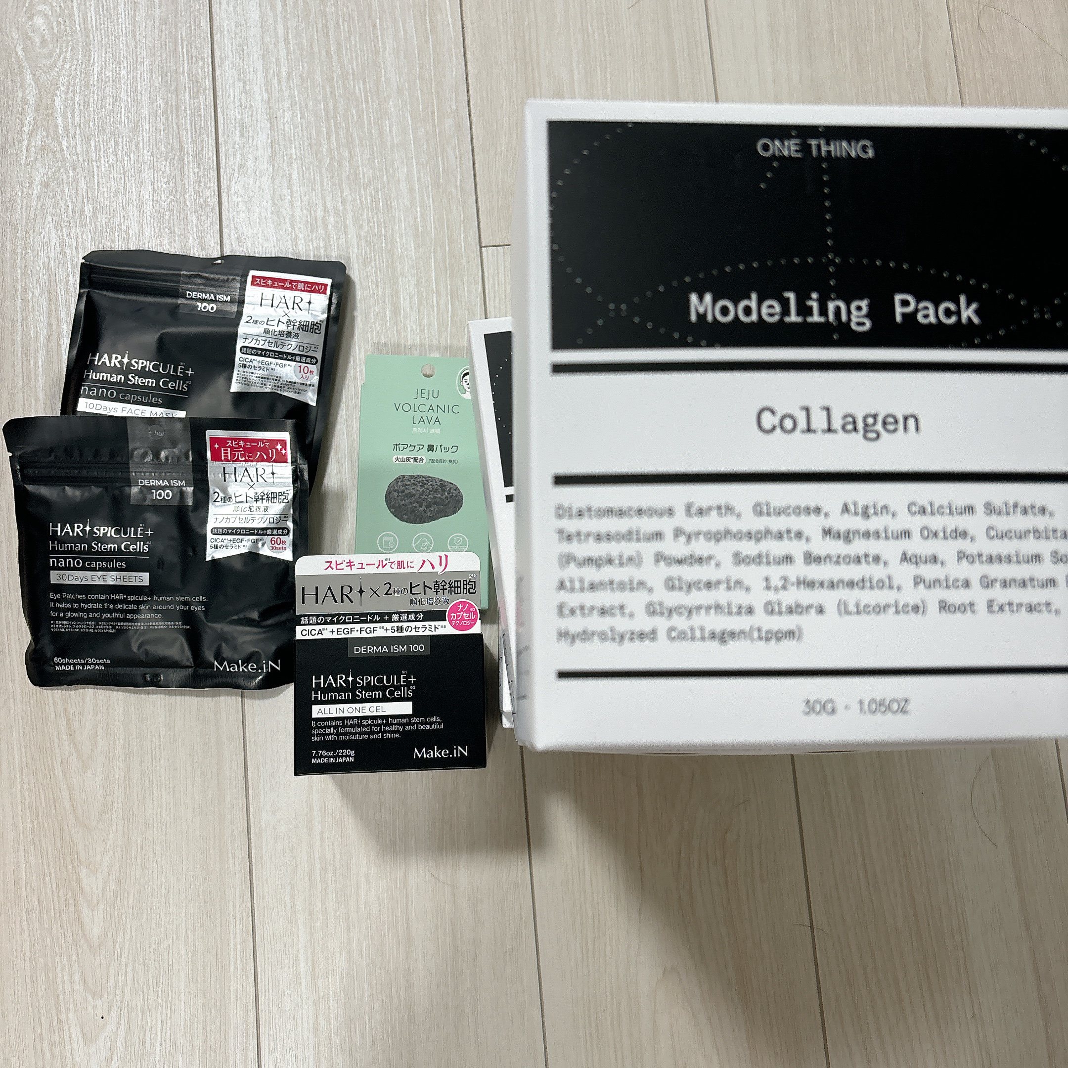 モデリングパック コラーゲン/ONE THING/シートマスク・パックを使ったクチコミ（2枚目）