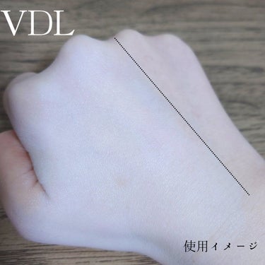 VDL カラーコレクティングプライマーのクチコミ「#提供 #VDL
肌悩みに合わせて選べる #カラーコレクティングプライマー
私は黄くすみやくす.....」（3枚目）